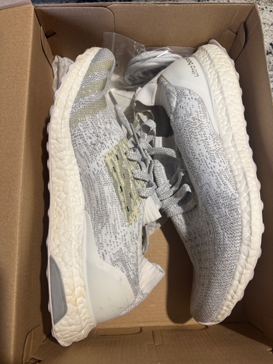 ultra boost uncaged box Adidas UltraBoost "Hypebeast" 2015 Size 7.5 SOLED OUT JERSEY CITY who run not just for the finish line but for the horizon beyond. adidas Ultra Boost Uncaged White
